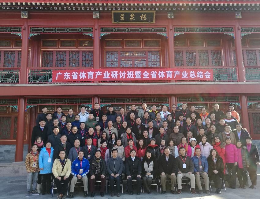 win007足球即时比分