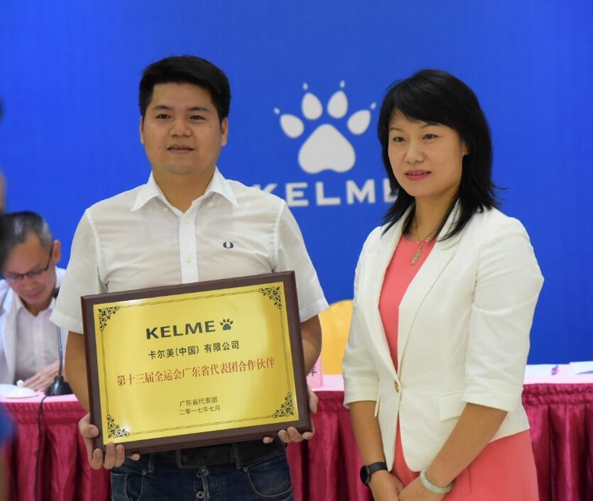 win007足球即时比分