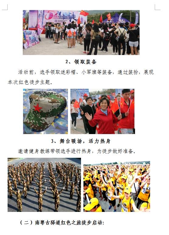 win007足球即时比分