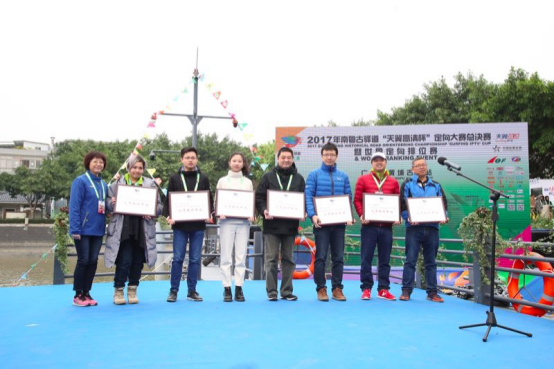 win007足球即时比分