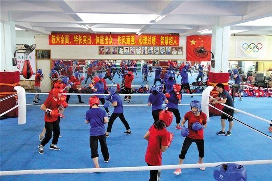 win007足球即时比分