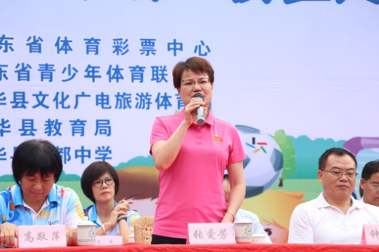 广东”公益体彩 快乐操场”校园足球行动首站顺利开启521.png