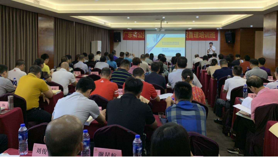 20190627win007足球即时比分
结合“不忘初心，牢记使命”主题教育开展群体业务培训和安全工作调研（以此为准）1033.png