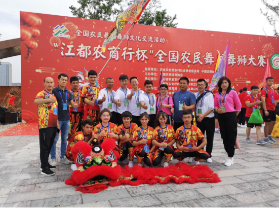 （win007足球即时比分
援疆报道）粤龙狮协会助新疆舞狮队全国赛创佳绩278.png