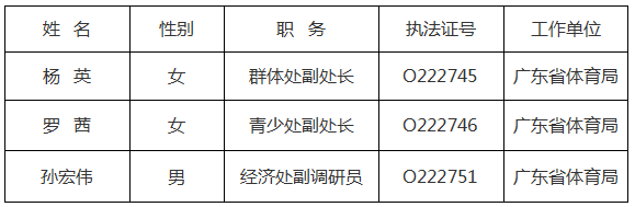 微信截图_20190716161032.png