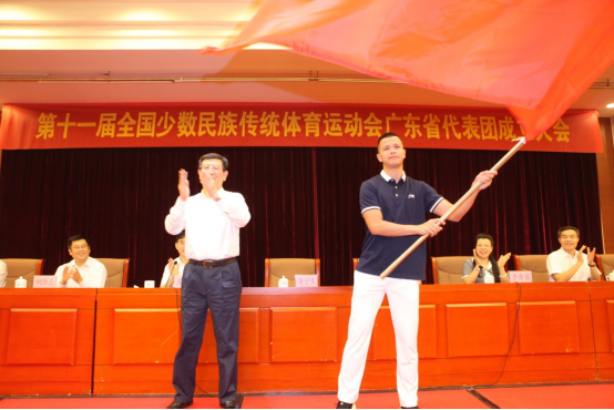 全国民族运动会广东力争突破(2)113.png