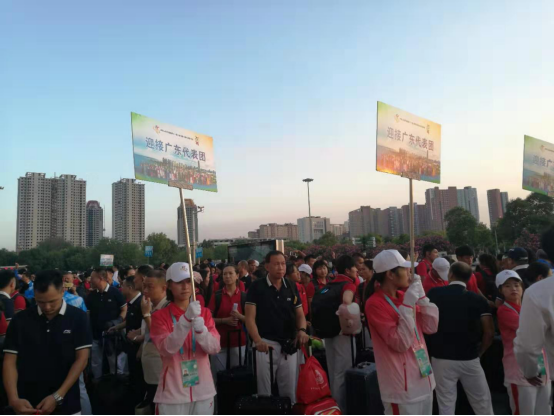 全国民族运动会广东力争突破(2)729.png