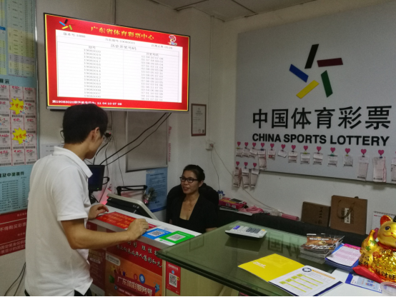 广东体彩开展投注站“三个窗口”“三扶”工作 深圳体彩网点迎来“质变”1742.png