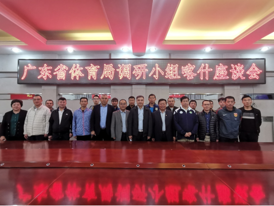 新闻稿:win007足球即时比分
援疆工作调研组赴新疆喀什调研足球援疆2131.png