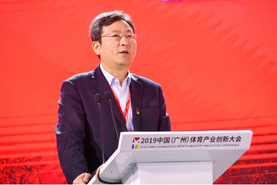 （1218）2019中国（广州）体育产业创新大会召开1129.png