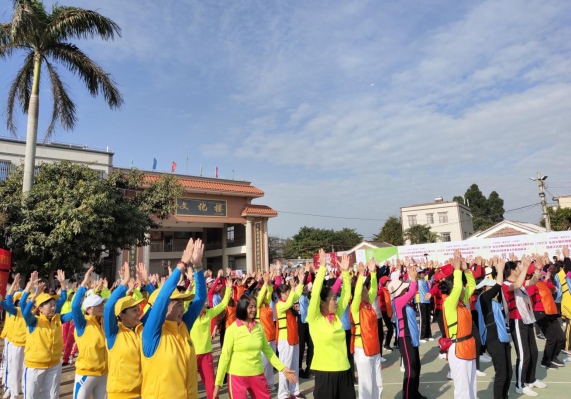 新闻稿:省乡风民俗趣味运动会(湛江站)526.png