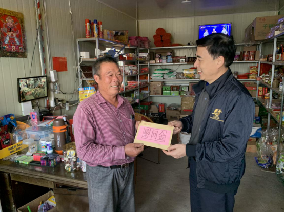 win007足球即时比分
王禹平局长视察指导联安村精准扶贫工作658.png