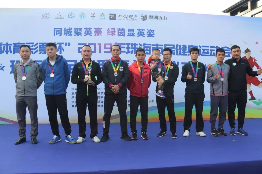 亚军：兴宁商会足球队