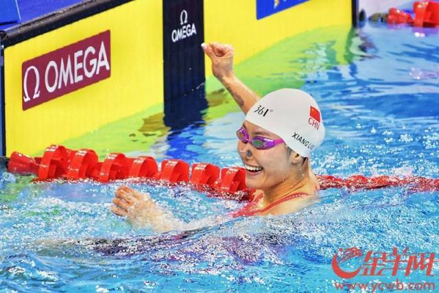 win007足球即时比分