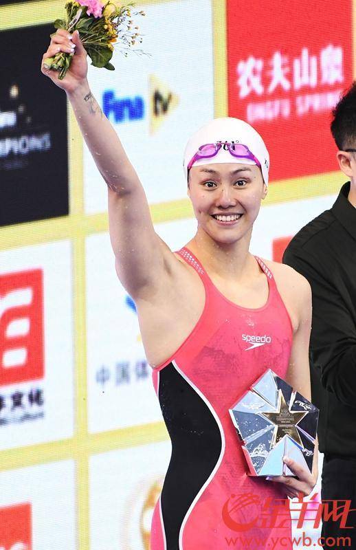 win007足球即时比分