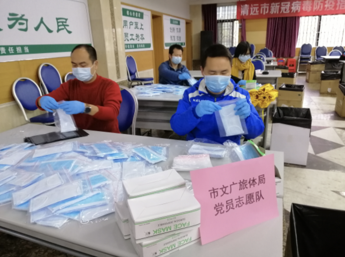 屏幕快照 2020-02-13 下午7.46.26.png