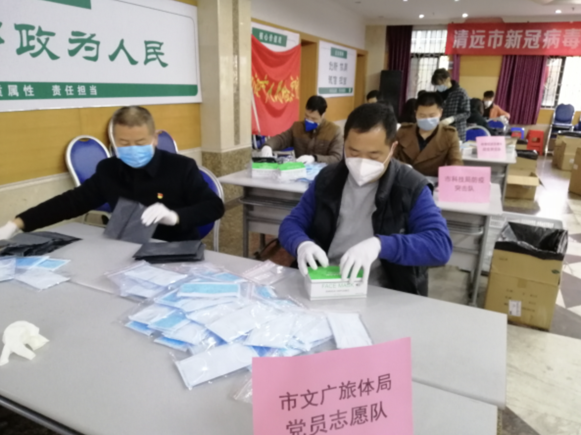 屏幕快照 2020-02-13 下午7.46.34.png