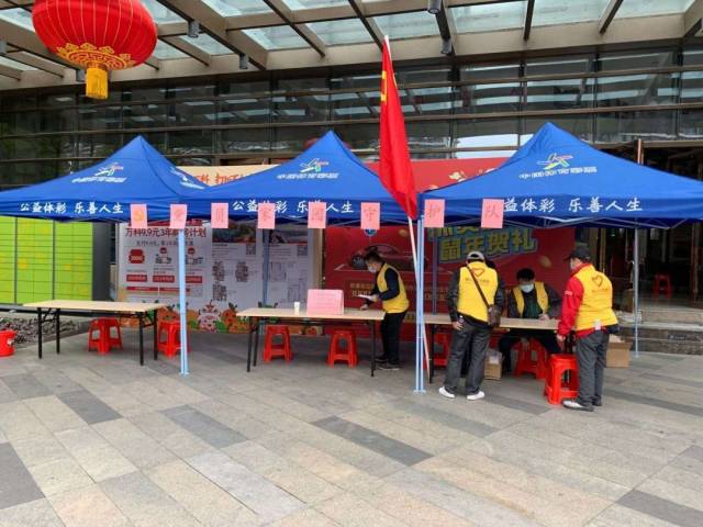 win007足球即时比分