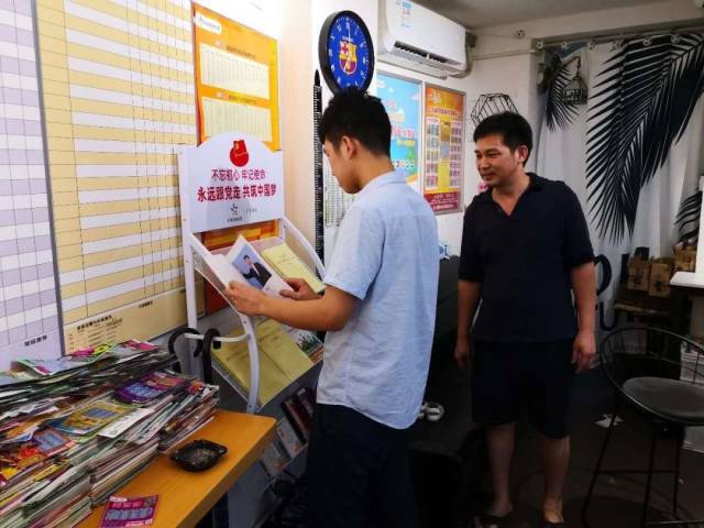 win007足球即时比分