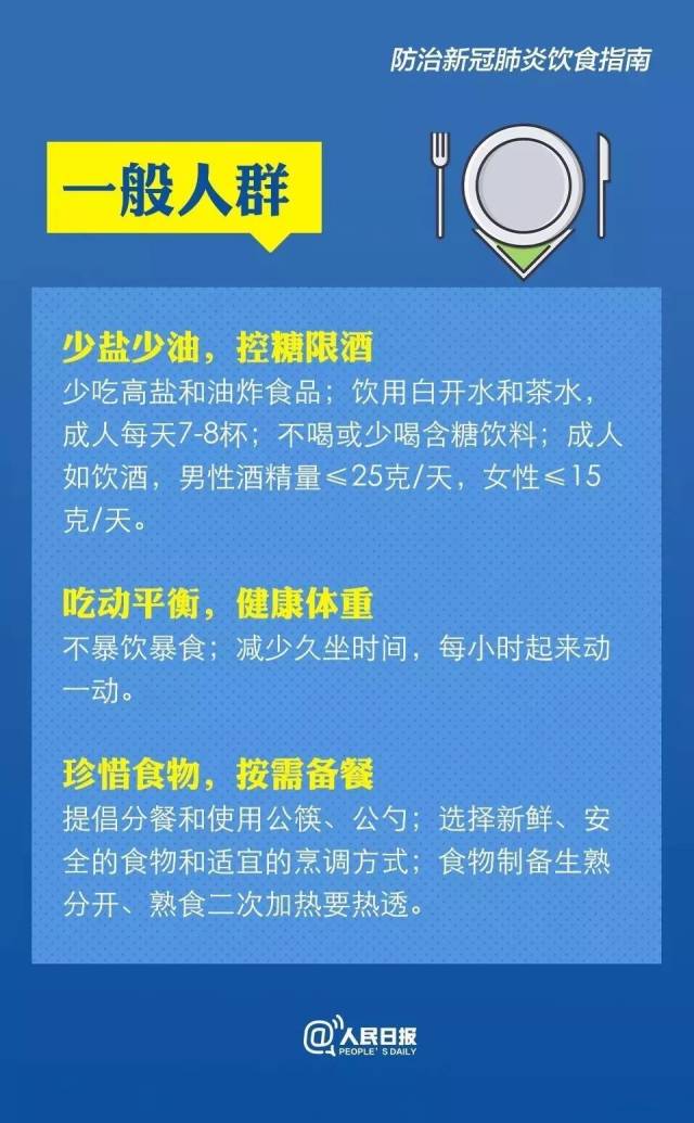 win007足球即时比分