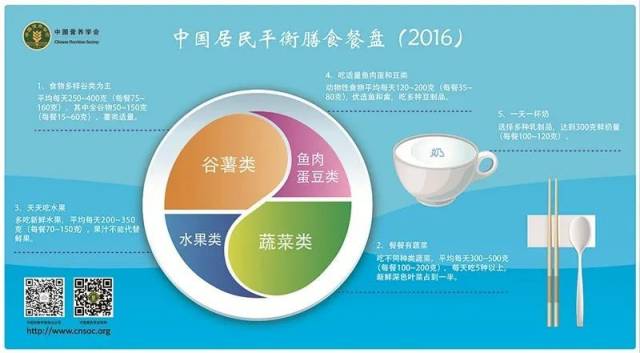 win007足球即时比分