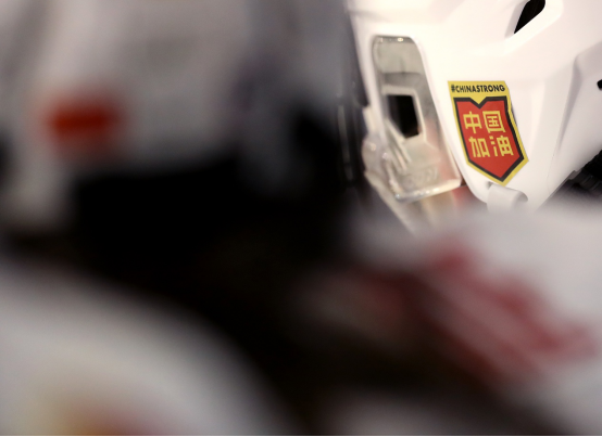 win007足球即时比分