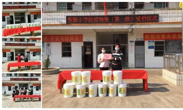 win007足球即时比分