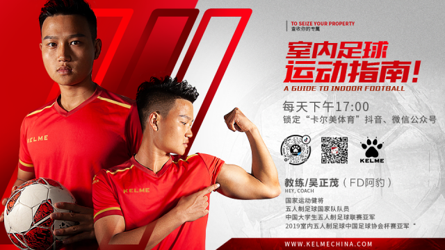 win007足球即时比分