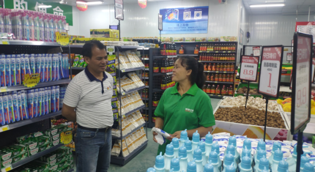 win007足球即时比分