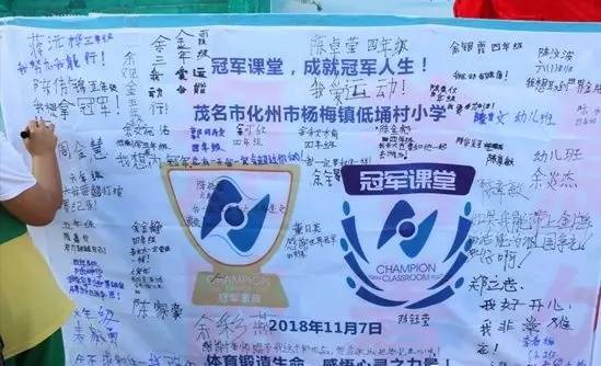 win007足球即时比分