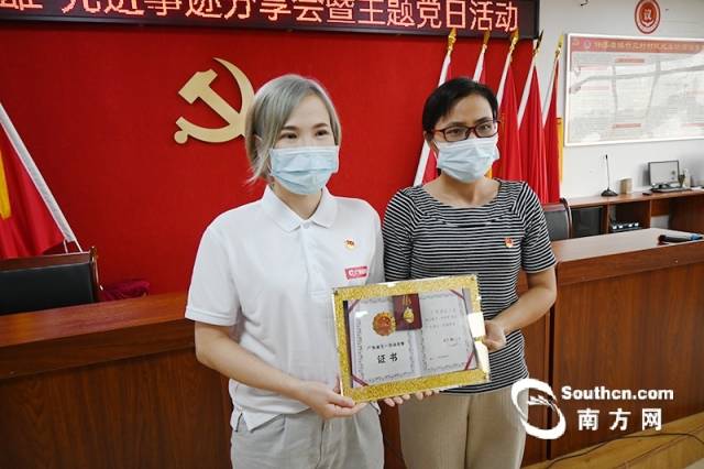 win007足球即时比分