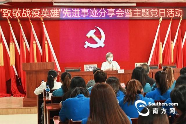 win007足球即时比分