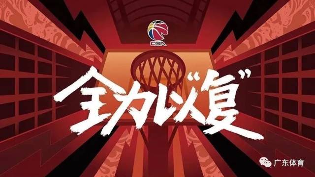 win007足球即时比分