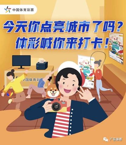 win007足球即时比分