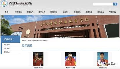 win007足球即时比分