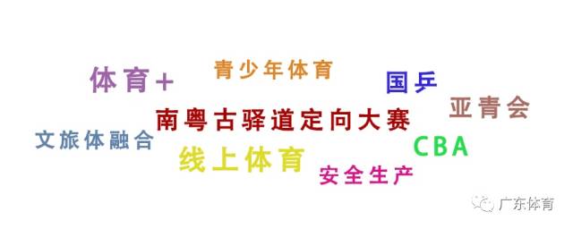 win007足球即时比分