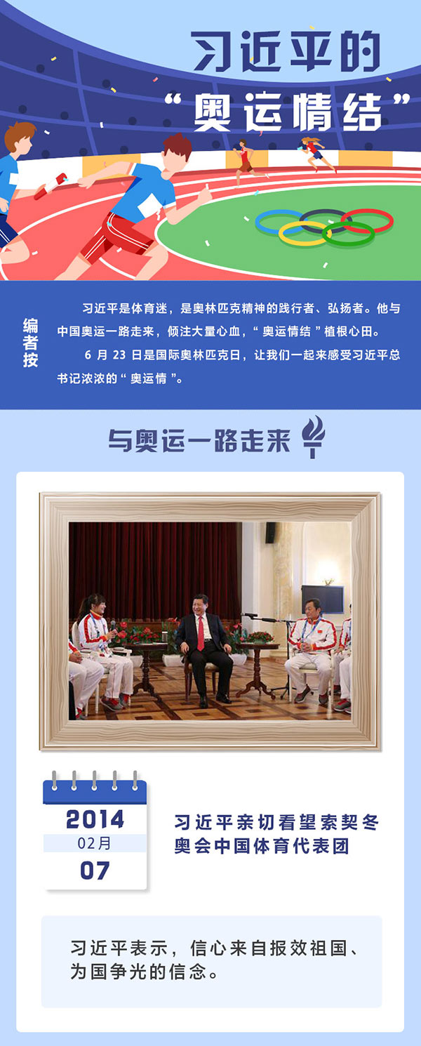 win007足球即时比分