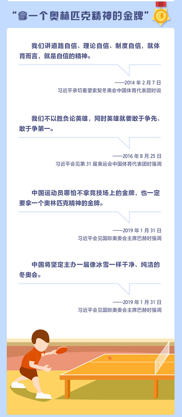 win007足球即时比分