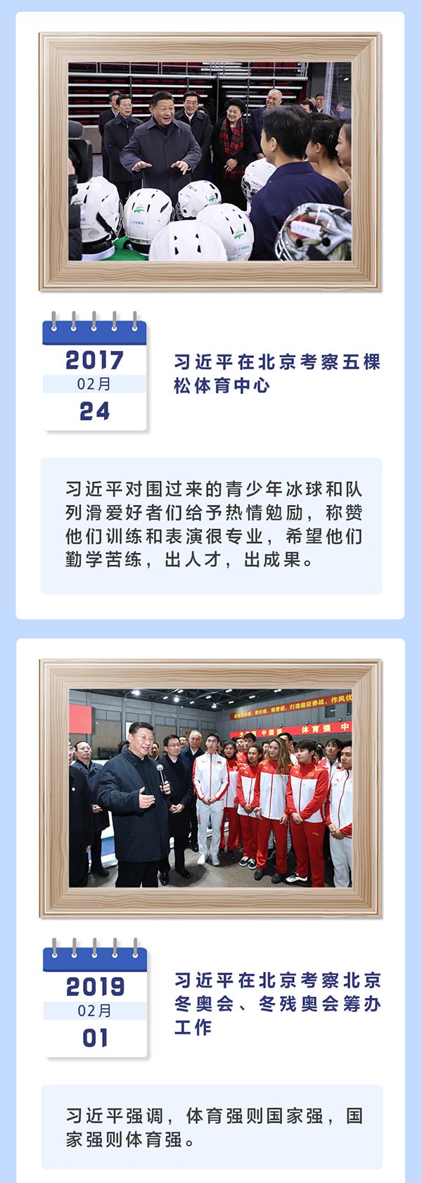 win007足球即时比分