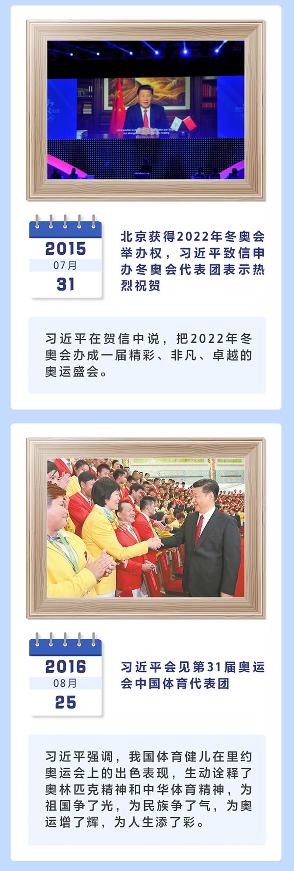 win007足球即时比分