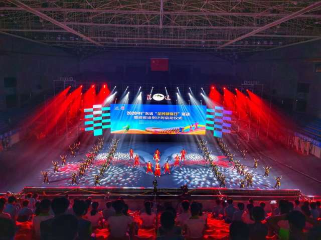 win007足球即时比分