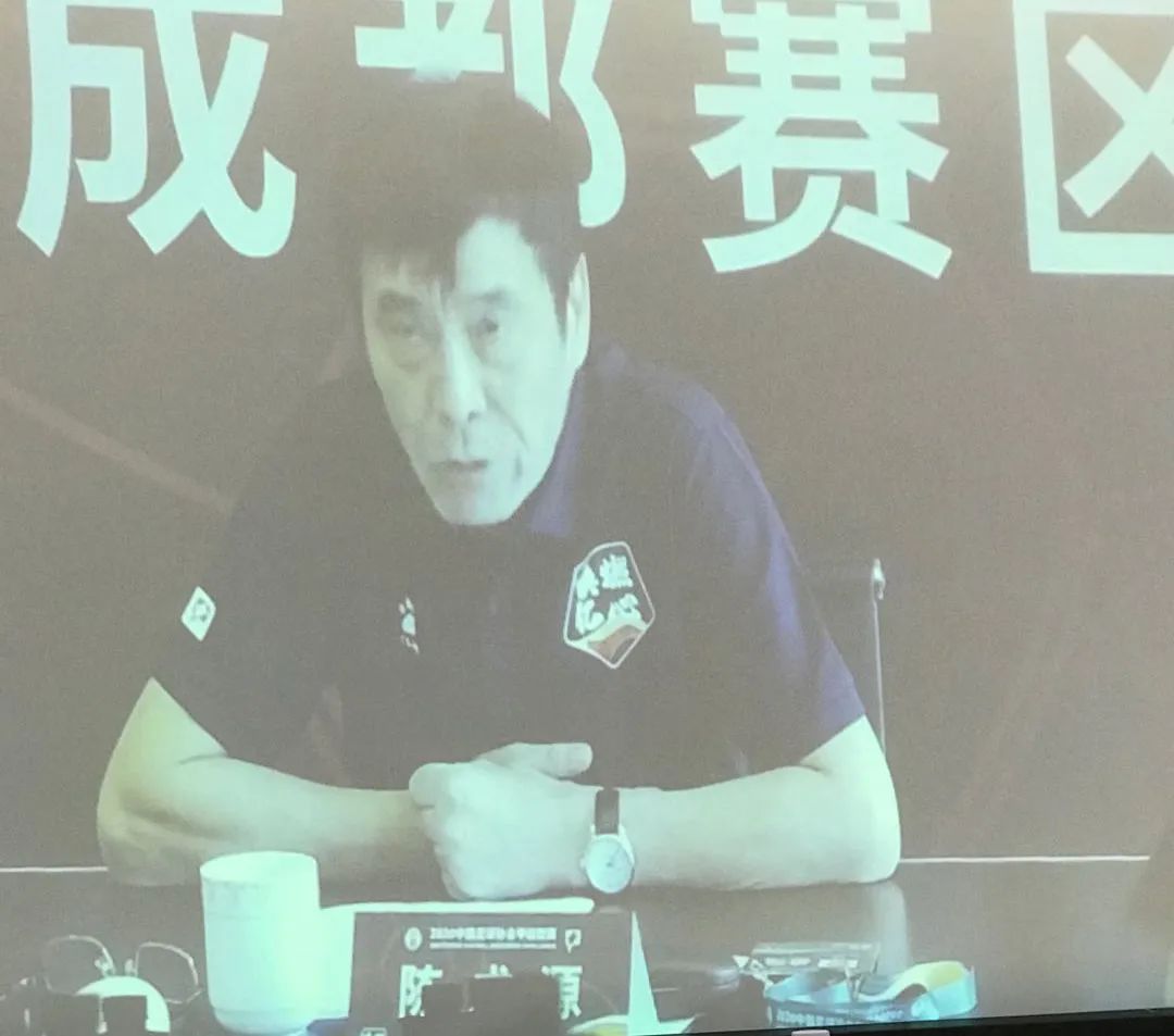 中国足协主席陈戌源发表动员讲话  ▲