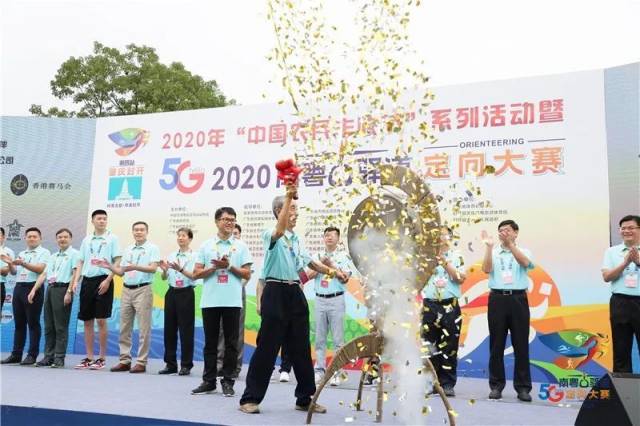 win007足球即时比分