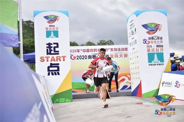 win007足球即时比分