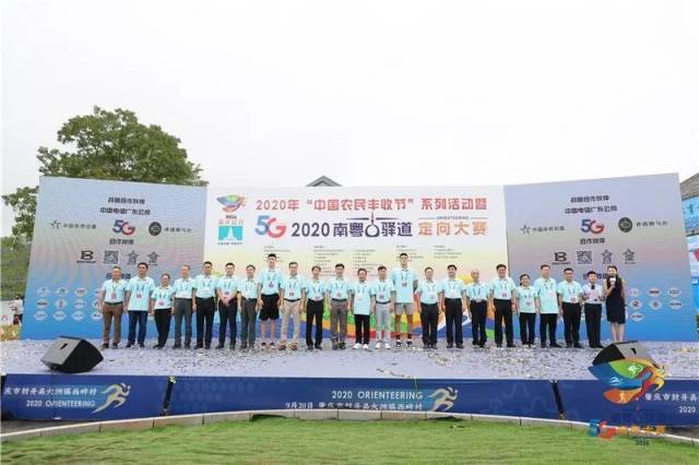 win007足球即时比分