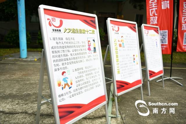 win007足球即时比分