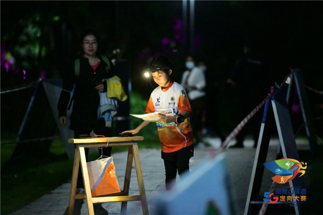 win007足球即时比分