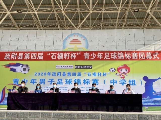 win007足球即时比分