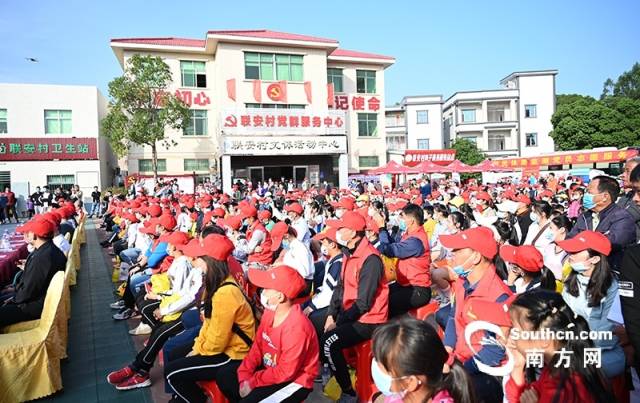 win007足球即时比分