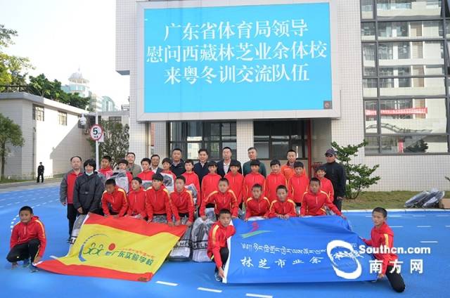 win007足球即时比分